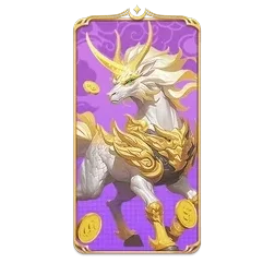 Ways of
the Qilin